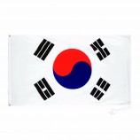 Available Ready To Ship 3x5 Ft 90x150cm kor kr Korean South Korea Flag