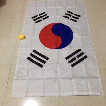 фондовый национальный флаг кореи / флаг страны корея баннер