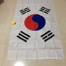 stock korea national flag / korea country flag banner