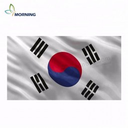 2019 all'ingrosso La bandiera della squadra della Repubblica di Corea