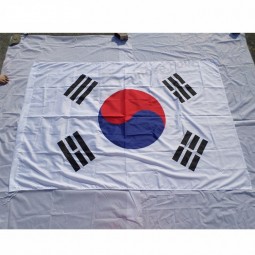 Custom High Quality College Team Flag Banner For Korea