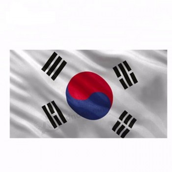 Copa del mundo 2019 bandera de fanáticos del equipo de la república de corea