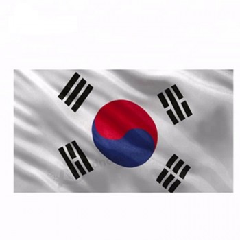 Coppa del mondo 2019 La bandiera della squadra della Repubblica di Corea