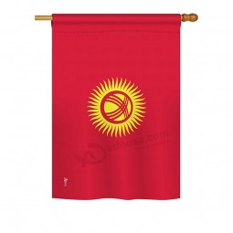 Kyrgyzstan Flags of The World Nationality Impressions Decorative Vertical 28