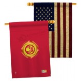 kyrgyzstan flags of The world nationality impressions decorative vertical 28