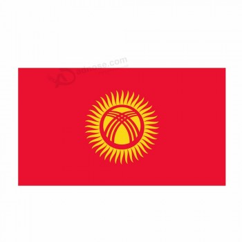 флаг кыргызстана | замечательный флаг | 3x5ft | 100% полиэстер | Все мировые национальные флаги
