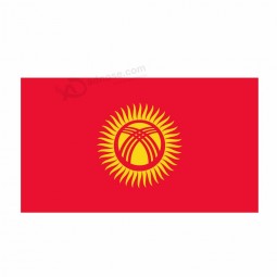 bandera de kirguistán | maravillosa bandera | 3x5 pies | 100% poliéster | Todas las banderas nacionales del mundo