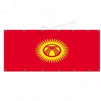 Flying Style digital printing Kyrgyzstan mesh flag for exhibition