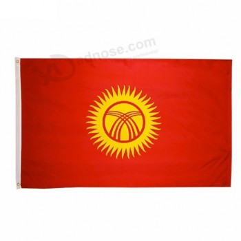 カスタマイズされた2つのグロメット3x5ftは赤いキルギスタンの旗を印刷しました
