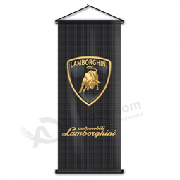 Пользовательский логотип Lamborghini скролл-баннер