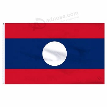 bandiera professionale della bandiera del paese del Laos su ordine professionale