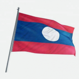 High Guality Standard Size Laos National Country Flag
