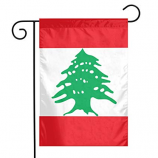 Libanon nationale tuin vlag huis werf decoratieve Libanese vlag