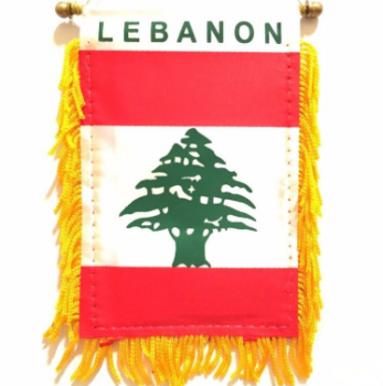 거울 깃발을 거는 폴리 에스테 레바논 국가 차