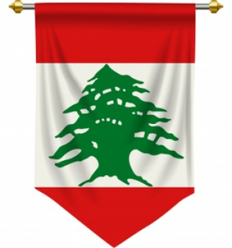 bandeira de galhardete nacional libanesa decotativa para pendurar