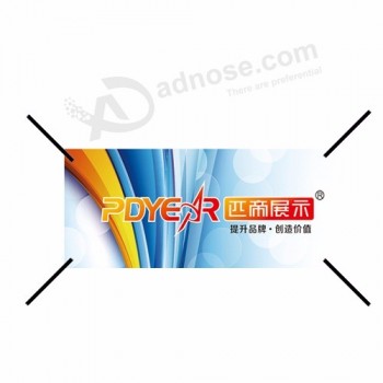 advertising custom polyester car hand bunting string pennant flag banners