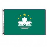 批发定做高质优价廉的澳门国旗