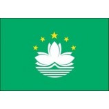 定制澳门世界尼龙户外标志3'x5'价格/件