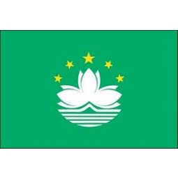 Hersteller benutzerdefinierte hochwertige Macau Nationalflagge mit günstigen Preis