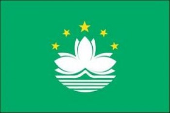 fabricantes personalizados de alta calidad de la bandera nacional de macao con precio barato