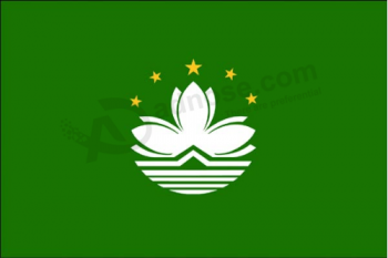 澳门国旗乙烯基贴花贴纸多种尺寸可供选择