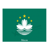 vlag van Macau ansichtkaart met hoge kwaliteit en goedkope prijs