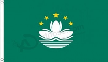 Macau 5'x3 '(150cm x 90cm) Flagge