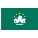 macau 5'x3' (150cm x 90cm) flag