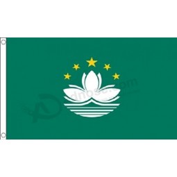 macau 5'x3' (150cm x 90cm) flag
