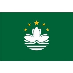 China Macau Region mittlere Hand wehende Flagge