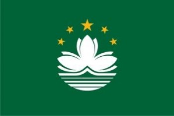 china região de macau mão média bandeira