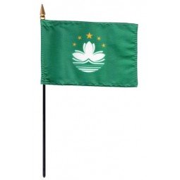 macau (macao) flag - rayon - 4'' x 6'' with high quality
