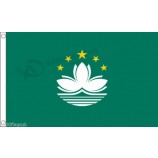 China Macau regio 5'x3 'vlag met hoge kwaliteit