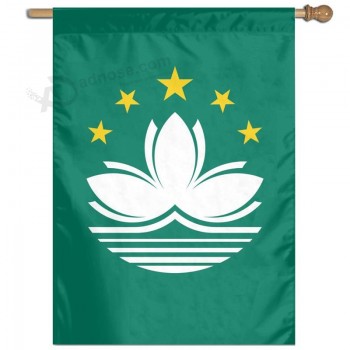 dsjkl klsd澳门国旗示威游行横幅27“ x37”花园横幅，用于户外和家庭装饰