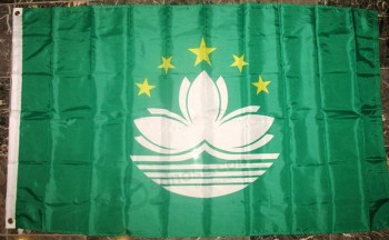 澳门国旗3'x5'中国莲花横幅