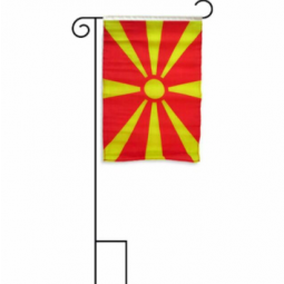 Mazedonien nationalen Landgarten Flagge Mazedonien Haus Banner