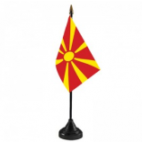 マケドニアのカントリーデスクフラグのカスタム国旗
