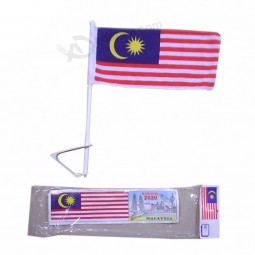 kundenspezifisches Drucken der wasserdichten Malaysia-Autofahne