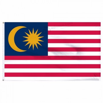 1 pc disponível pronto Para enviar 3x5 Ft 90x150cm MY MYS malaysia flag