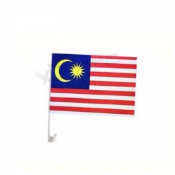 良質の熱い販売のマレーシア車の旗