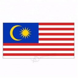 Malaysia Country Flag China Large Professional Factory World Multinational Flags