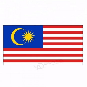 Malaysia-Landesflaggenporzellan große Berufsfabrikweltmultinationale Flaggen