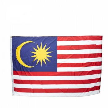 사용자 정의 디자인 말레이시아 페더레이션 플래그 실크 스크린 인쇄 쿠알라 룸푸르 플래그