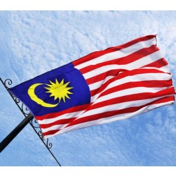Großhandel 3x5 Feier Flagge Fußball gesetzt Malaysia Flagge