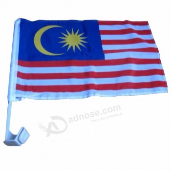 bandera delantera de la aleta del coche de Malasia del precio barato personalizado