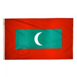 真鍮のグロメットとモルディブの国民旗