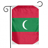 국경일 몰디브 국가 마당 깃발 배너