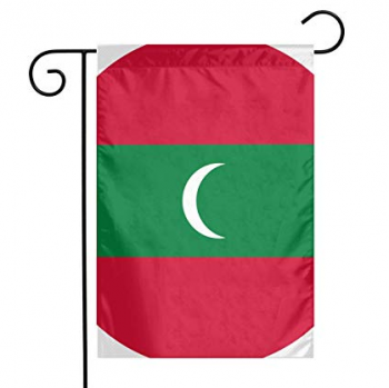 bandera nacional de la bandera del patio nacional del día de Maldivas