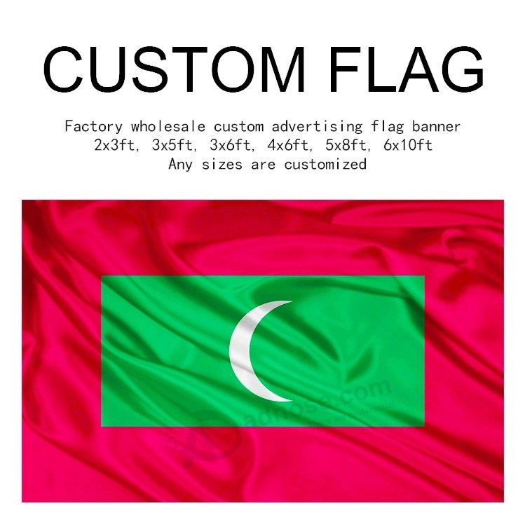 에코 관광 몰디브 국기 니트 직물 싼 폴리 에스터 국기