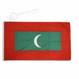 スクリーン印刷された3x5ftの大きい旗ポリエステル国民のモルディブの旗